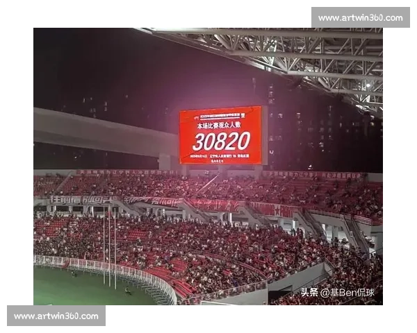 工体嘘声里,听见辽宁冲超的呐喊