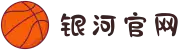 银河集团(galaxy官网)-有梦想,才有未来"
